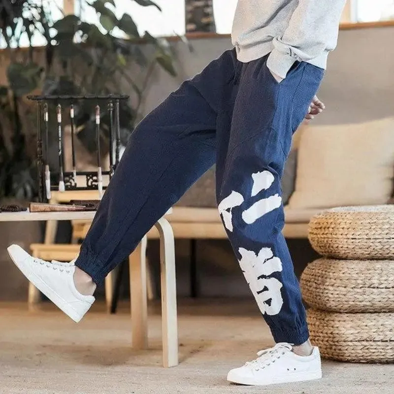 Unisex Stylish Loose Harem Pants